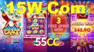 Cashback e recargas na 55CC